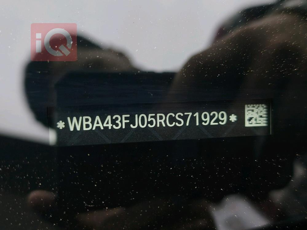 بي ام دبليو الفئة 5